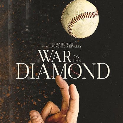 “钻石”战争海报。